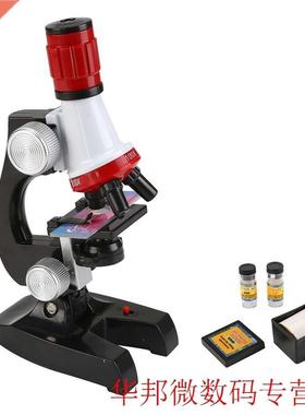 1200X Digital Magnifier Kids Microscope Children Teaching Sc