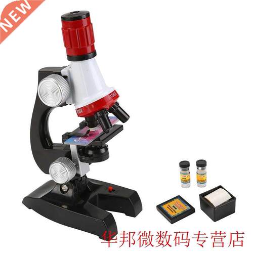 1200X Digital Magnifier Kids Microscope Children Teaching Sc