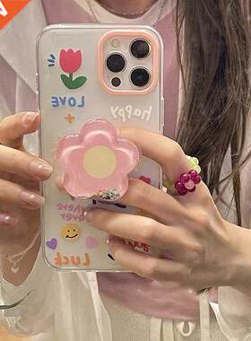 Korean Cute Flower 3D Quicksand Bracket Phone Case For iPhon