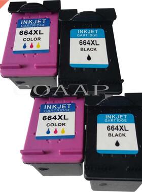 Compatible ink cartridge for hp 664 Black + Tricolor for HP