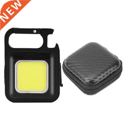 Multifunctional Mini Glare COB Keychain Light USB Charging