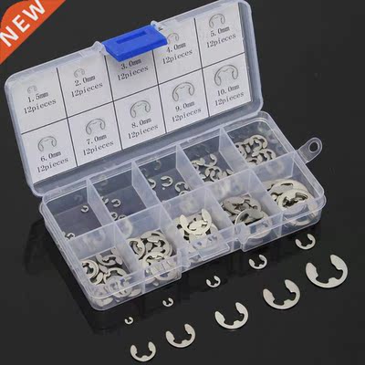 120pcs 04 E-Clip 1.5mm to 10mm Retaining Circlip Assortment