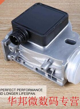 Professional MAF Mass Air Flow Meter Sensor 0.1 (m3 / h) Si
