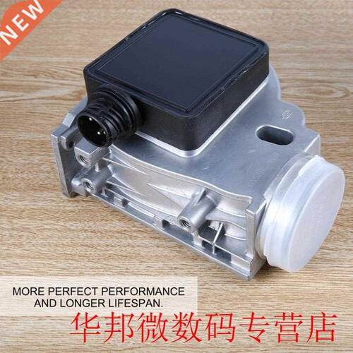 Professional MAF Mass Air Flow Meter Sensor 0.1 (m3 / h) Si