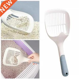 Cat Litter Scoop Durable Pet Poo Shovel Practical Pets Poop