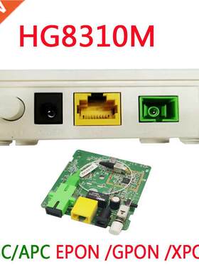 onu gpon 100% new epon ont sc/APC FTTH fiberhome onu modem