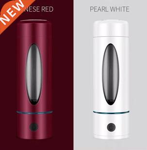 SPE Hydrogen Rich Generator Water Ionizer Bottle PEM Pure H