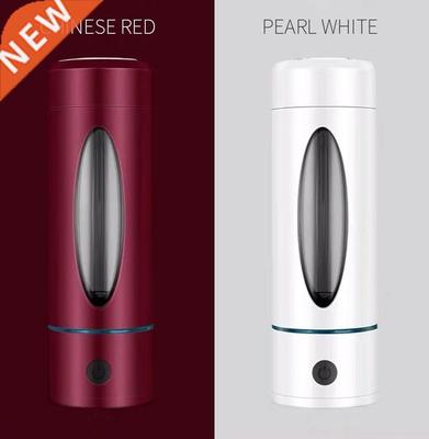 SPE Hydrogen Rich Generator Water Ionizer Bottle PEM Pure H