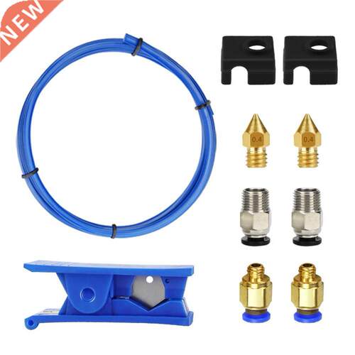 10pcs 3D Printer Kit PC4-M6 Pneumtic Connectors Cpricorn B