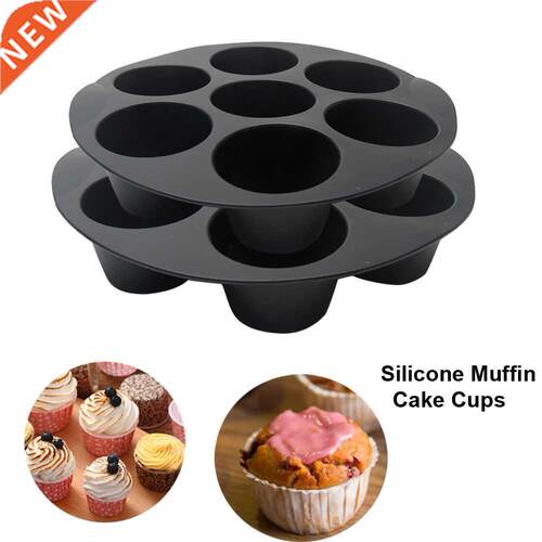 18cm 21cm Baking Dessert Silicone Muffin Cake Cups Kitchen
