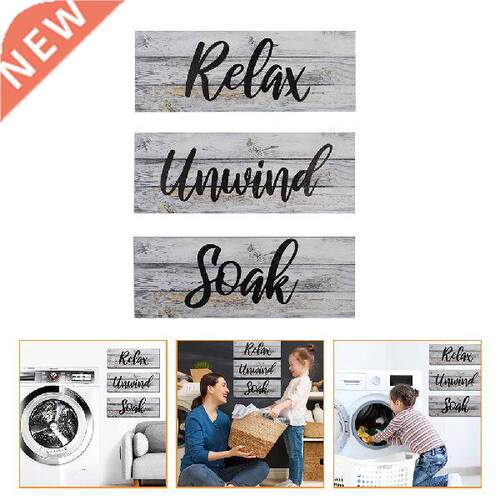 Wall Sign Bathroom Decor Relax Signs Farmhouse Soak Unwind