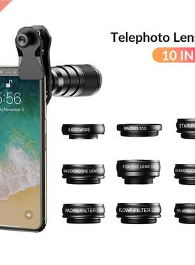 APEXEL 22X Telephoto Lens Kit for Smartphone 10 in 1 Set Pho