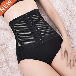 Waist Trainer Body Shaper Curve Shapewear Women Corset Slimm