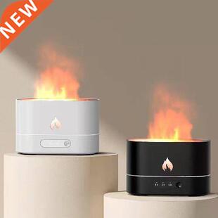 250ml USB Essential Oil Diffuser Simulation Flame