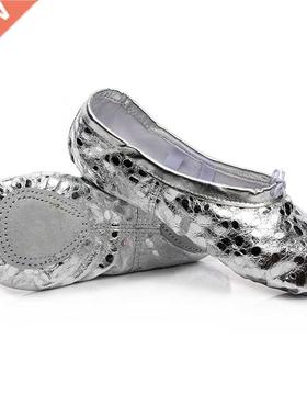 USHINE Quality Silver Body Shaping Training Flip Flops Yoga