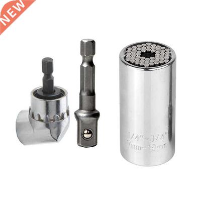 Universal Socket Wrench Power Drill Adapter Set 7mm-19mm an