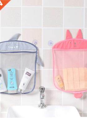 Baby Bath Toys Me Bag for Bathroom Toy Kids Basket for Toy
