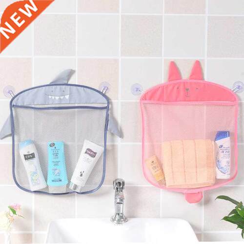 Baby Bath Toys Me Bag for Bathroom Toy Kids Basket for Toy