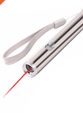 3 in 1 Cat Laser Chaser Toy Flalight LED Light Training