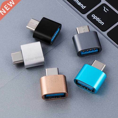 1PC USB-C 2.0 Type C to USB 2.0 OTG Metal Colorful Converter