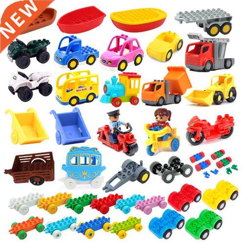 Car Model Children Assemble Toys Big Building Blocks City Tr