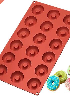 Silicone 18 Donut Maker 3D DIY Baking Pastry Cookie Chocolat