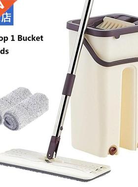 Flat Squeeze Mop Hand-Free Bucket Wrngng Floor Stanles St