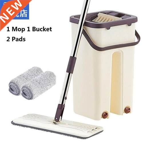 Flat Squeeze Mop Hand-Free Bucket Wrngng Floor Stanles St