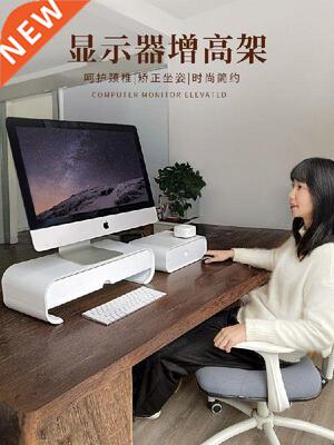 Computer Riser Office Monitor Laptop Desktop Screen Base