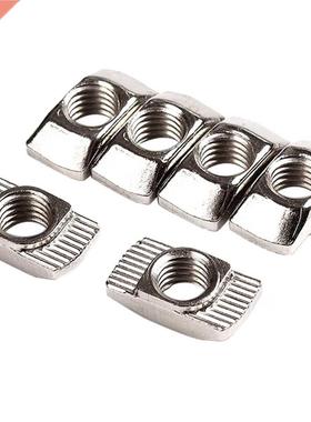 50Pcs M/M4/M5*10*6 For 20 Series Slot T-nut Sliding T Nut H