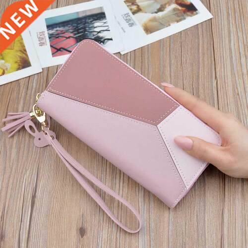 Geometric Patchwork PU Leather Women's Long Korean-Style Con