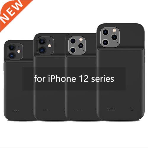Power Bank Charging Cover For iPhone 12 Pro Max Battery Cas