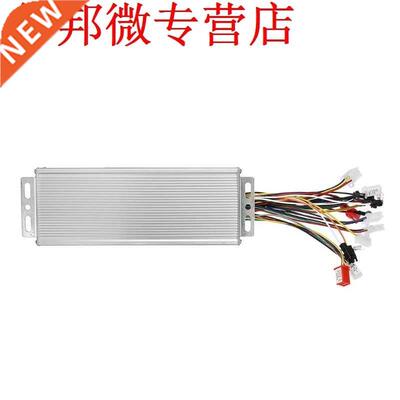36-48V 1500W Bruless Motor Controller For E-bike Scooter E