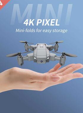 Drone 4k Professional Hd Shooting Dron Drone Drone 4k Profes