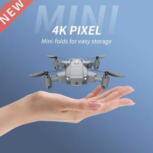 Drone 4k Professional Hd Shooting Dron Drone Drone 4k Profes