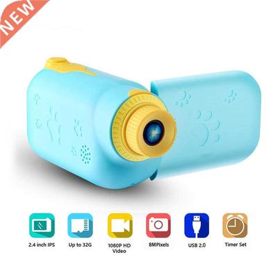 2.2 Inch Lcd Screen Kids Camera Mini Digital Photo Children