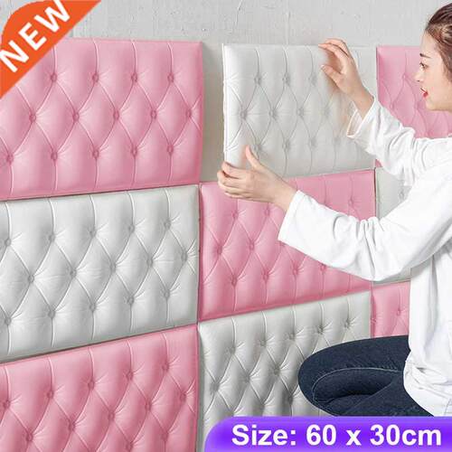 3D Wall Stickers Wallpaper Self-adhesive Thicken Tatami Anti