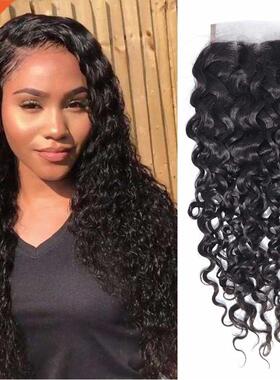 Ms Love Water Wave Closure 4*4 Peruvian Human Hair Closure M