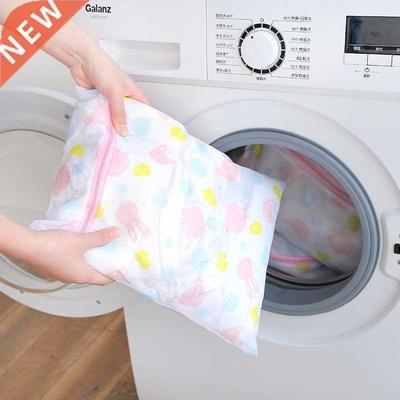 6 Size Zippered Foldable Nylon Laundry Bag Bra Socks Underwe