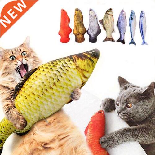 Pet Soft Plu 3D Fi ape Cat Toy Interactive Gifts Fi