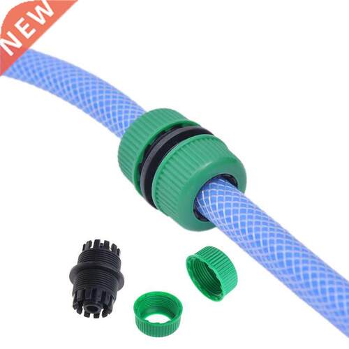 1 Pcs 1/2' Hose Connector Garden Tools Quick Connect