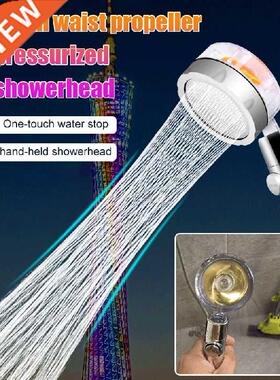 Turbo Propeller Shower Head Water Saving 360 Degrees High