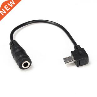 micro USB to .5mm Earphone Headset earphone Adapter Cable C