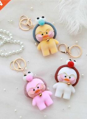 New Arrival Cute Lalafanfan Duck Keychain Kawaii Cafe Mimi p