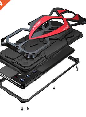 Armor Metal ockproof For Samsung Galaxy S21 Ultra Plus 5G