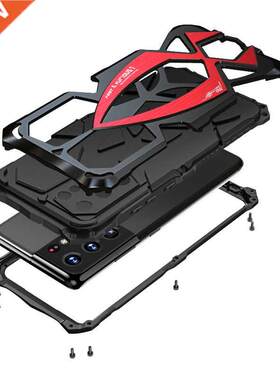 Armor Metal ockproof For Samsung Galaxy S21 Ultra Plus 5G