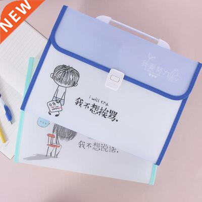 New I love learning student storage bag multi-layer file ba