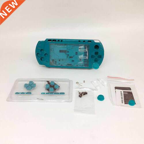 High qulity 7 color black white game console Housing case s