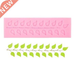 D Vine Leaves Sugarcraft Fondant Chocolate Silicone