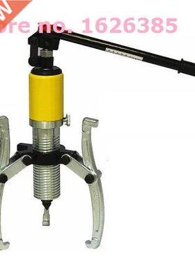 5T integral type with  claws hydraulic puller screw